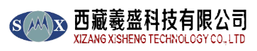 青州市恒明貿(mào)易有限公司